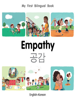 cover image of Empathy (English–Korean)